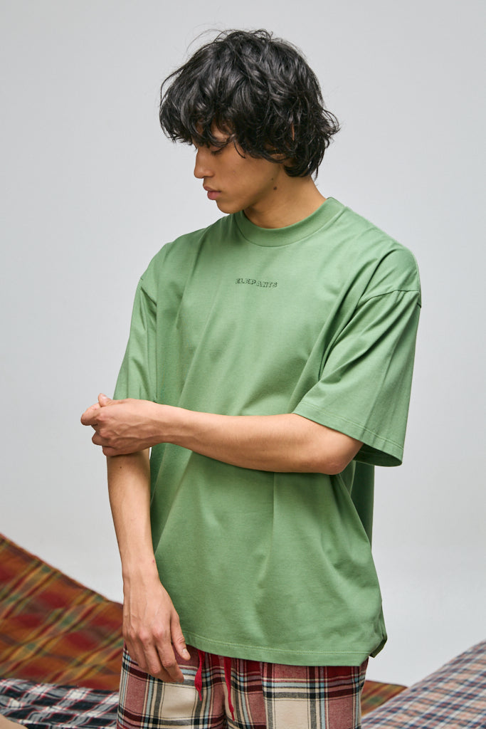 Remera Rediscover Verde